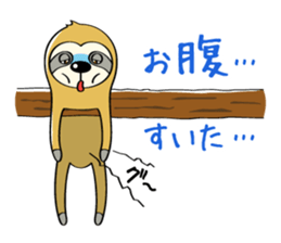 Go leisurely "SLOTH" sticker #2888527