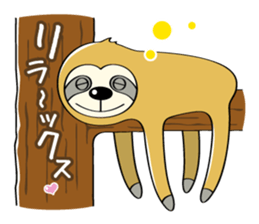 Go leisurely "SLOTH" sticker #2888529