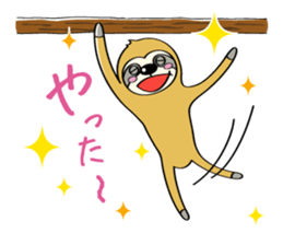 Go leisurely "SLOTH" sticker #2888531