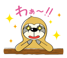 Go leisurely "SLOTH" sticker #2888532