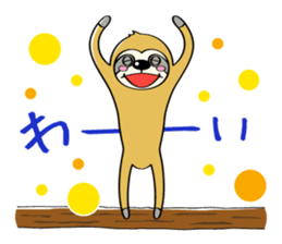 Go leisurely "SLOTH" sticker #2888533