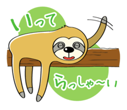 Go leisurely "SLOTH" sticker #2888535