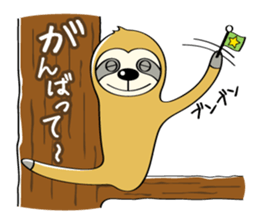 Go leisurely "SLOTH" sticker #2888536