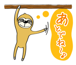 Go leisurely "SLOTH" sticker #2888538