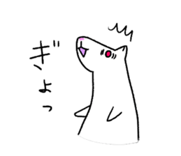 love ferret sticker #2888572