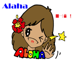 Hawaiian  Family Vol.1 Aloha message sticker #2888579