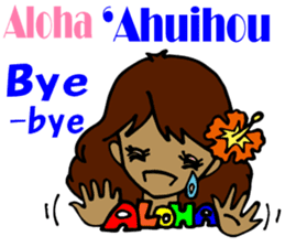 Hawaiian  Family Vol.1 Aloha message sticker #2888585