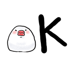 Kawaii rice bird sticker #2888684