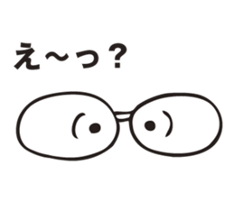 The glasses which talk sticker #2888940