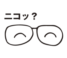 The glasses which talk sticker #2888942