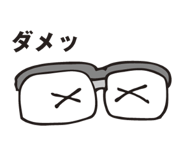 The glasses which talk sticker #2888944