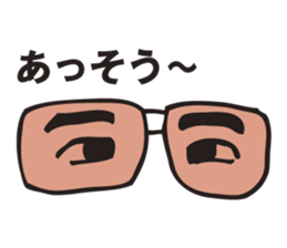 The glasses which talk sticker #2888946