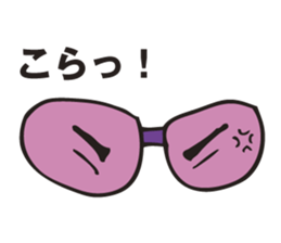 The glasses which talk sticker #2888949