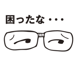 The glasses which talk sticker #2888953