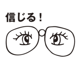 The glasses which talk sticker #2888956