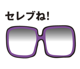 The glasses which talk sticker #2888969