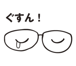 The glasses which talk sticker #2888972