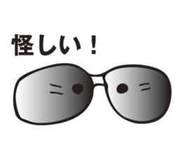 The glasses which talk sticker #2888977