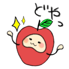 Yutoringo sticker #2889061