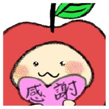 Yutoringo sticker #2889075