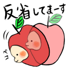 Yutoringo sticker #2889076