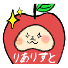 Yutoringo sticker #2889077