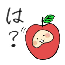 Yutoringo sticker #2889092