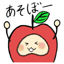 Yutoringo sticker #2889094