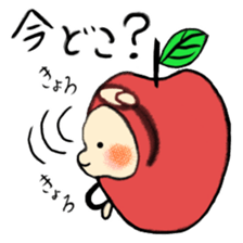 Yutoringo sticker #2889096