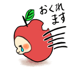 Yutoringo sticker #2889098