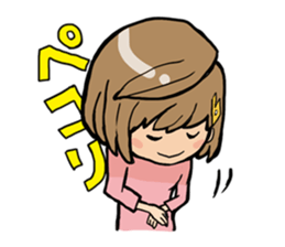 Please know this feeling! sticker #2889103