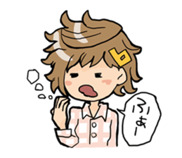 Please know this feeling! sticker #2889113