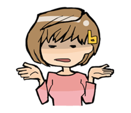 Please know this feeling! sticker #2889116