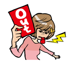 Please know this feeling! sticker #2889133