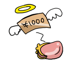 Please know this feeling! sticker #2889135