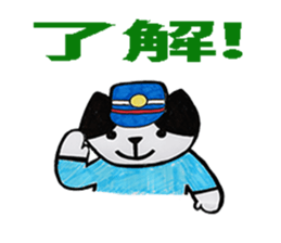 hatiware cat of sticker sticker #2889143