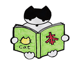 hatiware cat of sticker sticker #2889148