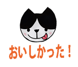 hatiware cat of sticker sticker #2889150