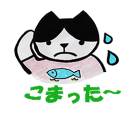 hatiware cat of sticker sticker #2889169