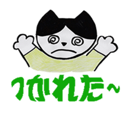 hatiware cat of sticker sticker #2889175