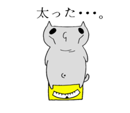 Tired cat sticker #2889221