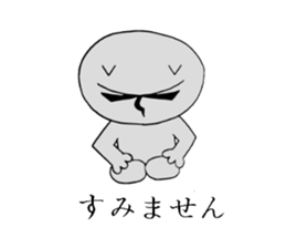 Tired cat sticker #2889227