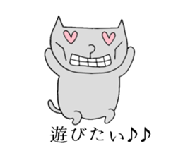 Tired cat sticker #2889236