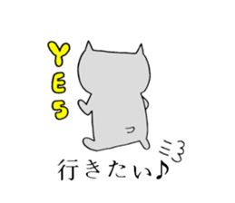 Tired cat sticker #2889237