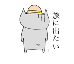 Tired cat sticker #2889238