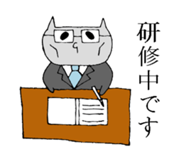 Tired cat sticker #2889242