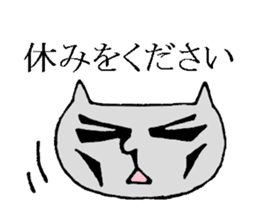 Tired cat sticker #2889245