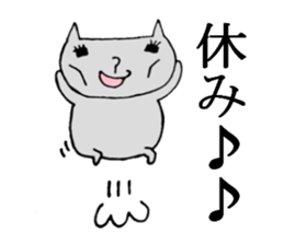 Tired cat sticker #2889247