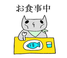 Tired cat sticker #2889254