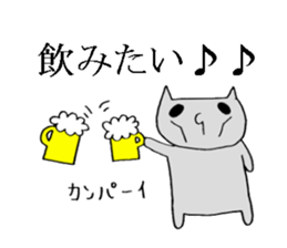 Tired cat sticker #2889258